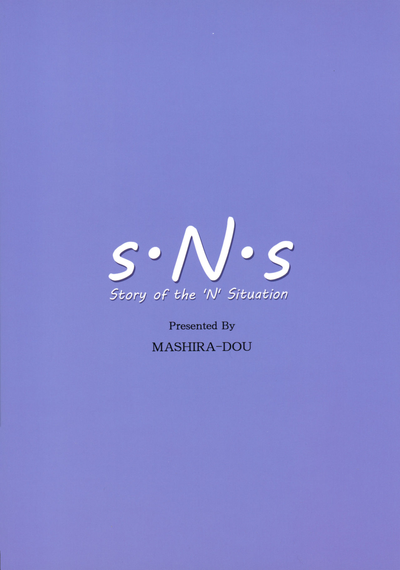 (C88) [MASHIRA-DOU (Mashiraga Aki)] Story of the 'N' Situation - Situation#3 Mukashi no Otoko [English] Bildnummer 2