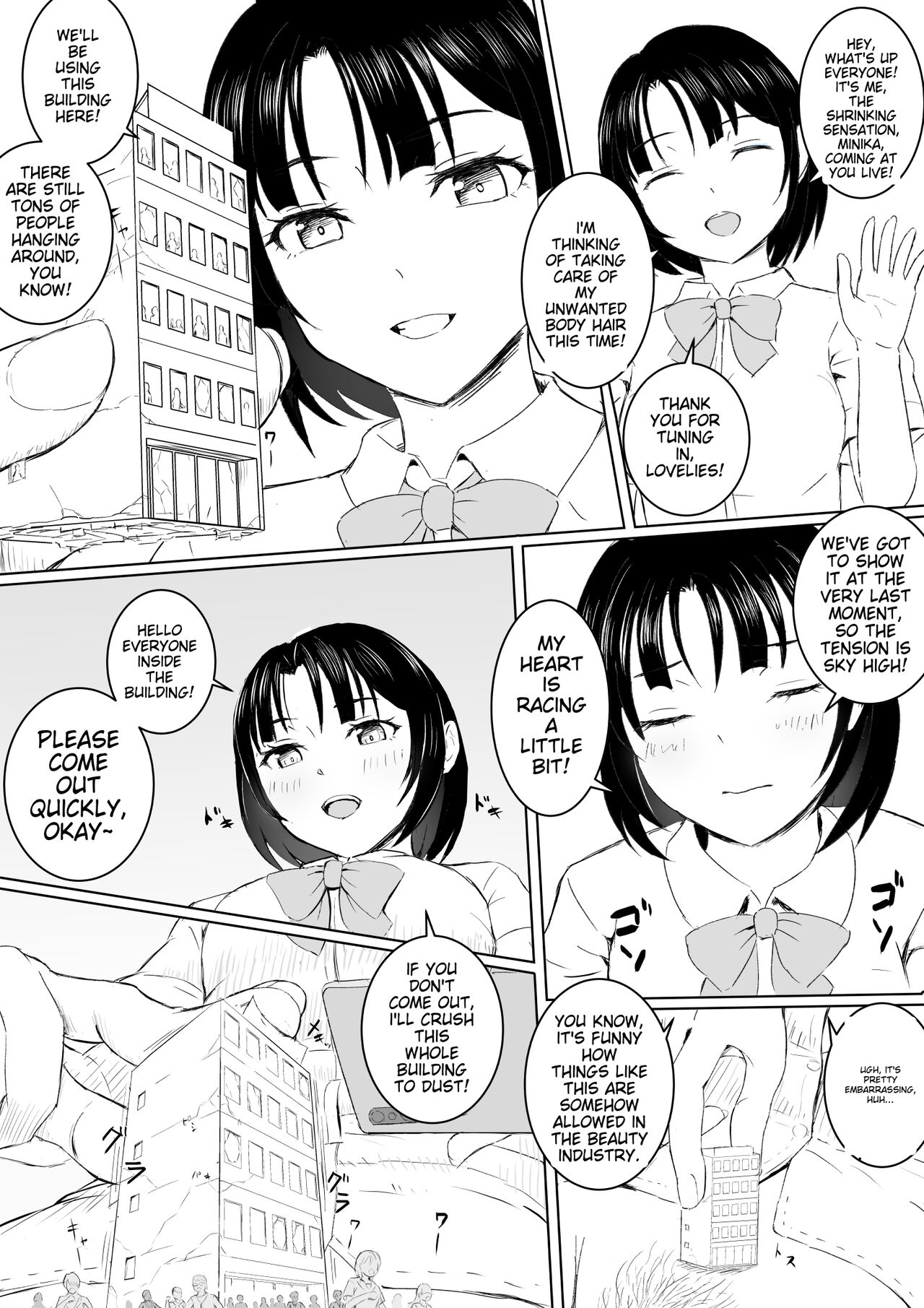 [aoigai] Shukusho Haishin (English) numero di immagine  2