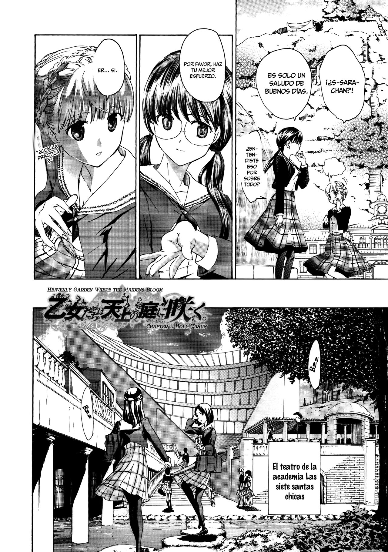 [Asagi Ryu] Otome Saku. - Maidens bloom in the garden in the sky [Spanish] [Tomodachi Fansub] numero di immagine  10