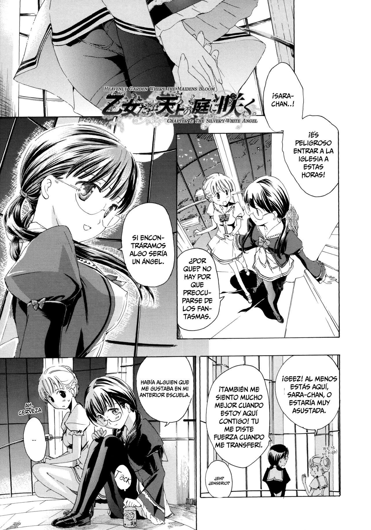 [Asagi Ryu] Otome Saku. - Maidens bloom in the garden in the sky [Spanish] [Tomodachi Fansub] numero di immagine  32