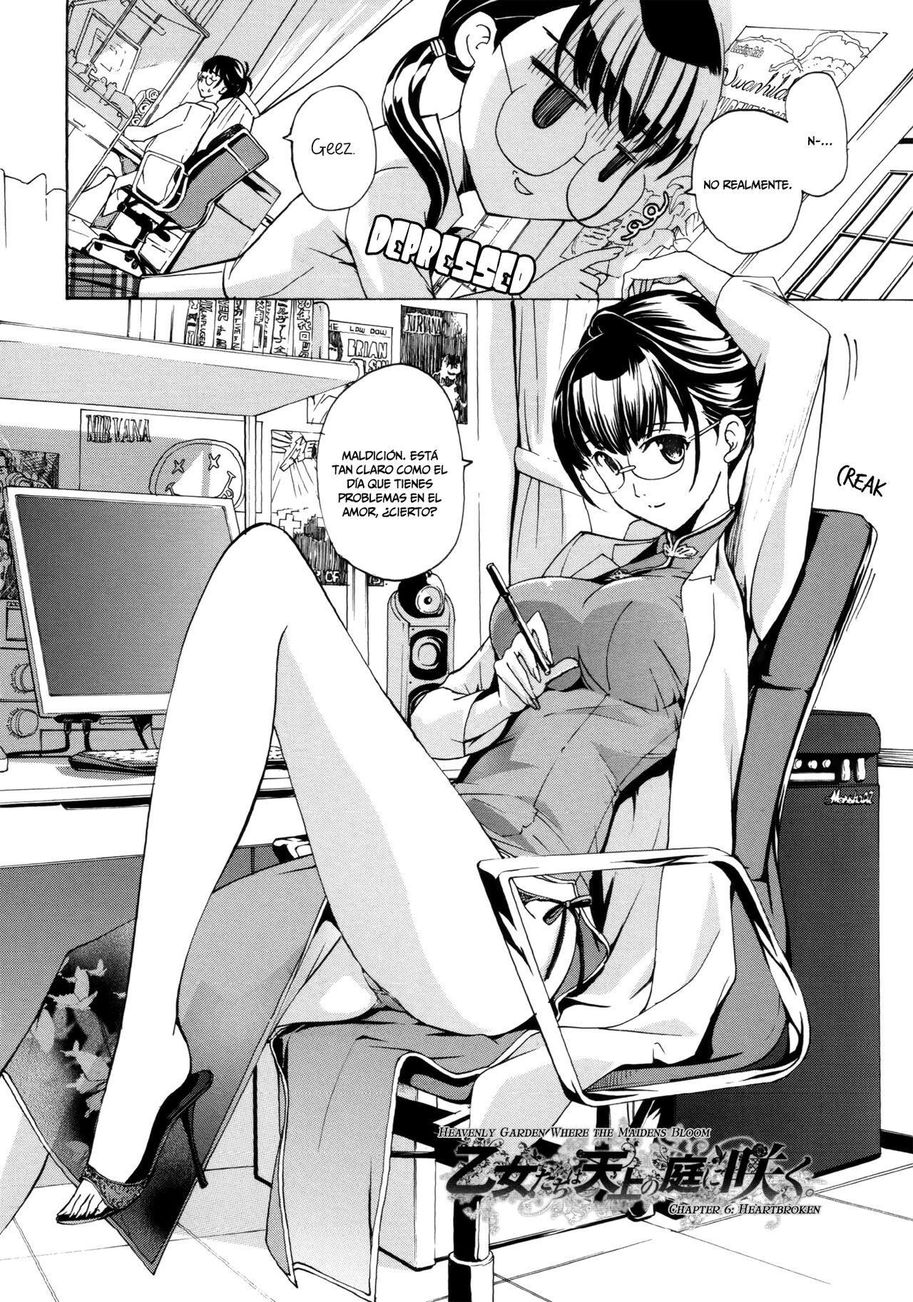 [Asagi Ryu] Otome Saku. - Maidens bloom in the garden in the sky [Spanish] [Tomodachi Fansub] numero di immagine  125