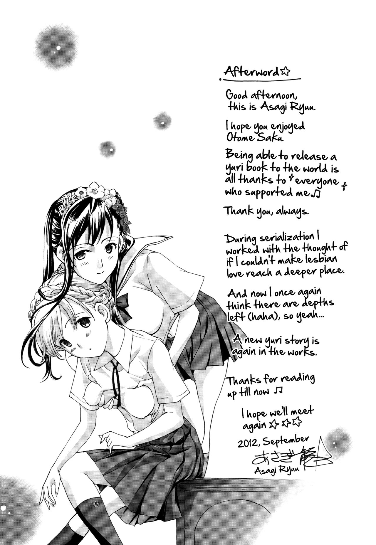 [Asagi Ryu] Otome Saku. - Maidens bloom in the garden in the sky [Spanish] [Tomodachi Fansub] numero di immagine  205