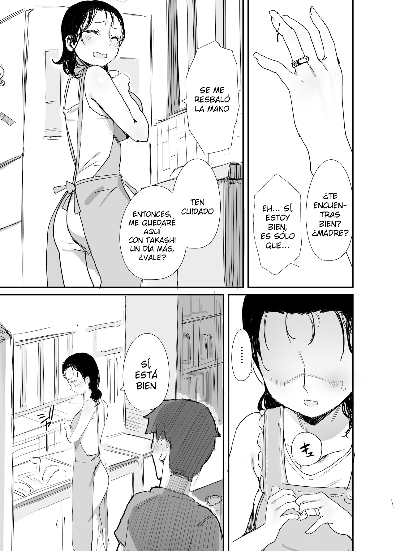 [Dynamic Mom (Onodera, Uni18)] Natsu to Oba-san 3 | Verano con una Mujer Mayor 3 [Spanish] [Digital] 图片编号 3