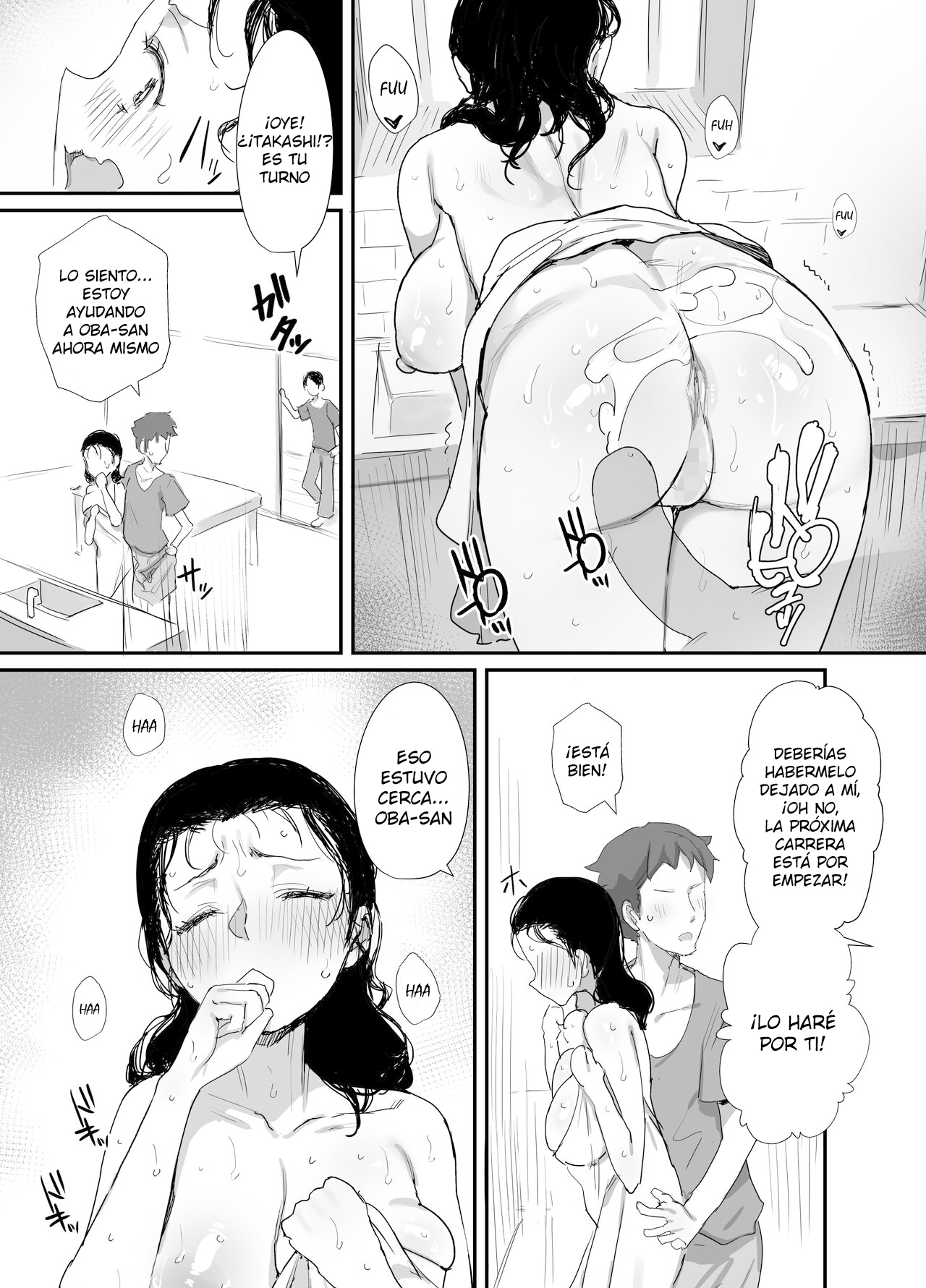 [Dynamic Mom (Onodera, Uni18)] Natsu to Oba-san 3 | Verano con una Mujer Mayor 3 [Spanish] [Digital] 图片编号 13