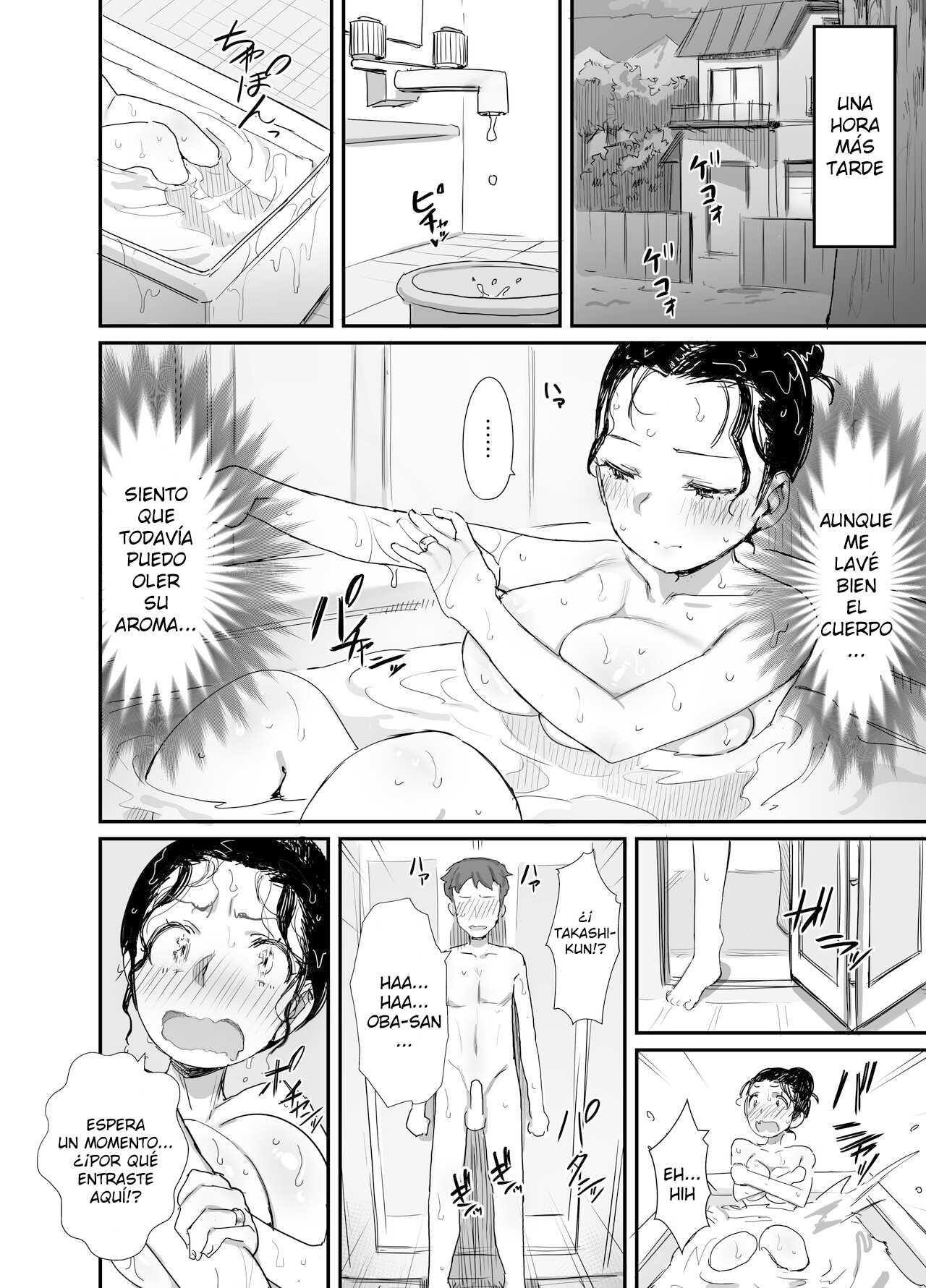 [Dynamic Mom (Onodera, Uni18)] Natsu to Oba-san 3 | Verano con una Mujer Mayor 3 [Spanish] [Digital] 图片编号 14