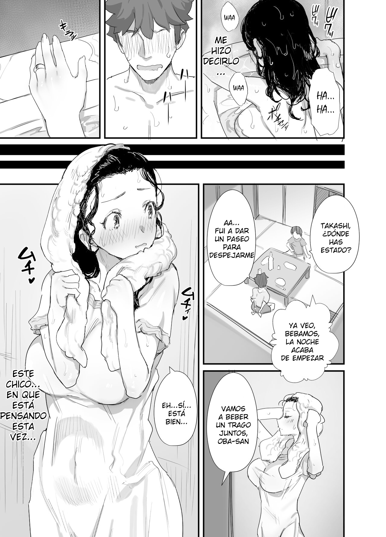 [Dynamic Mom (Onodera, Uni18)] Natsu to Oba-san 3 | Verano con una Mujer Mayor 3 [Spanish] [Digital] 图片编号 19