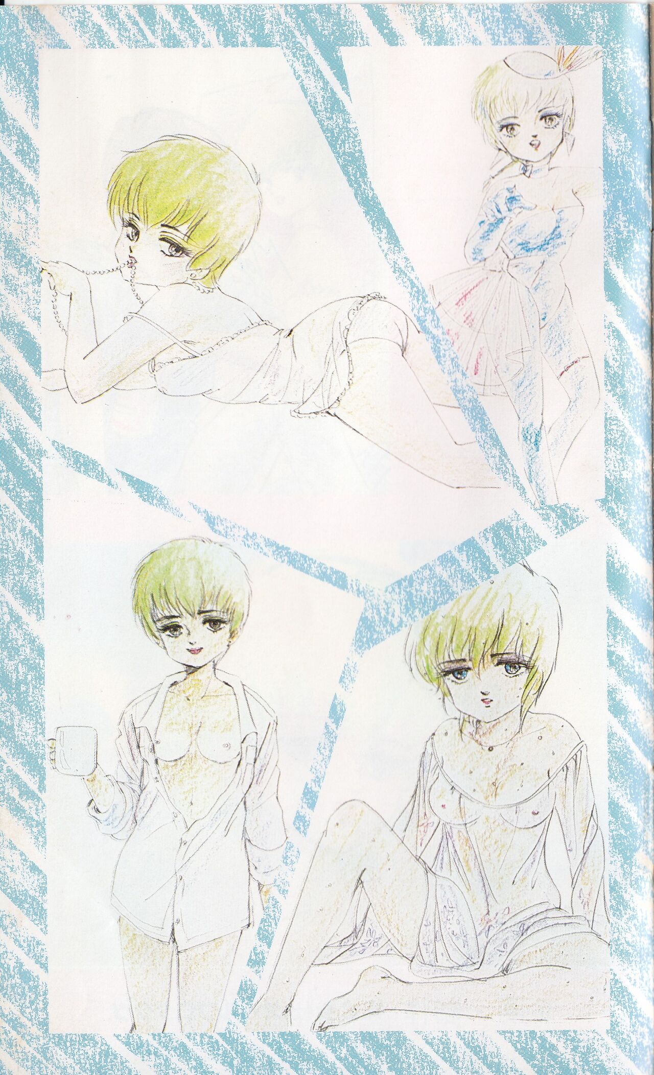 Shining May Image Storybook image number 19