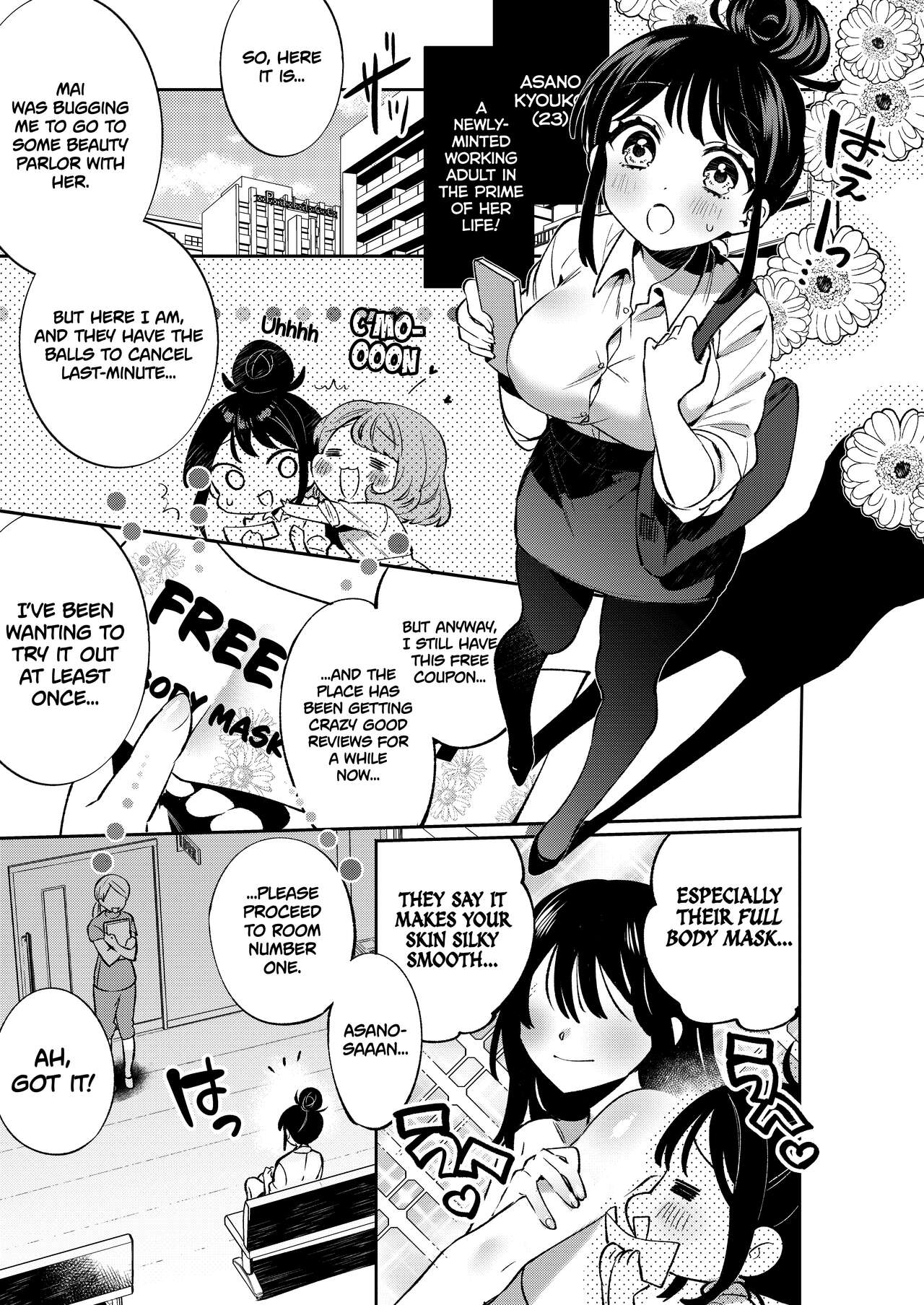 [Clochette (Sakura Yuki, Ako)] Konpou Shoujo 9 | Packaged Girls 9 [English] [Gorillagag] [Digital] 이미지 번호 4