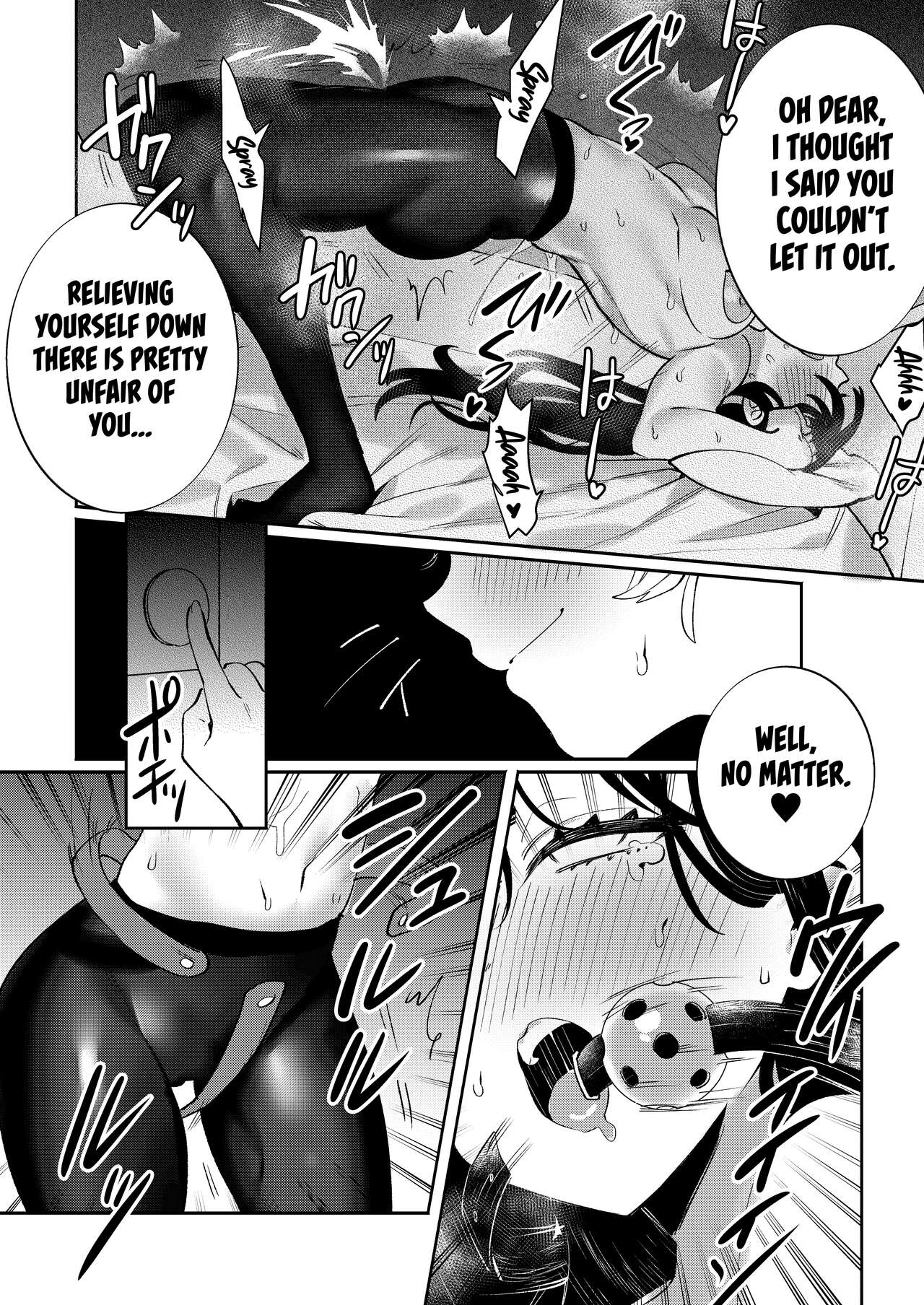 [Clochette (Sakura Yuki, Ako)] Konpou Shoujo 9 | Packaged Girls 9 [English] [Gorillagag] [Digital] 이미지 번호 17