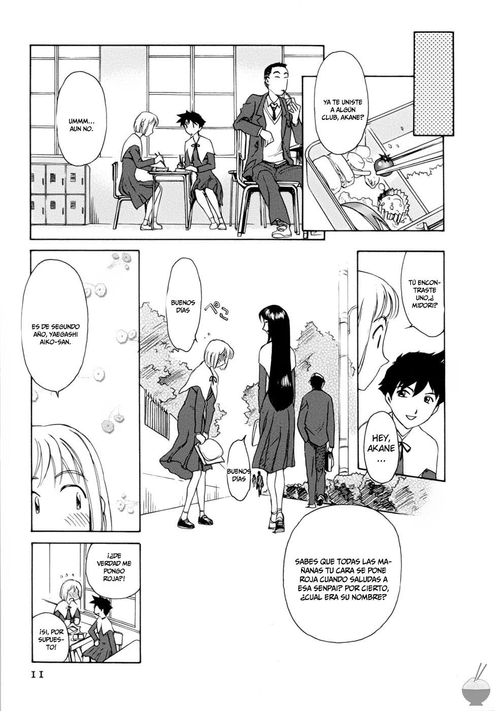 [Suehirogari] Hana no Iro - Colors of Flowers [Spanish] [Tomodachi Fansub] numero di immagine  13