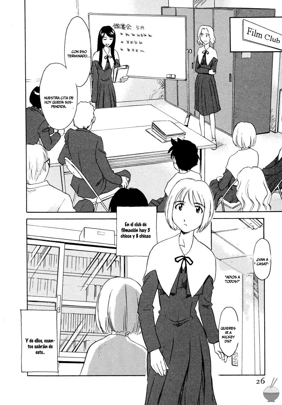 [Suehirogari] Hana no Iro - Colors of Flowers [Spanish] [Tomodachi Fansub] numero di immagine  29