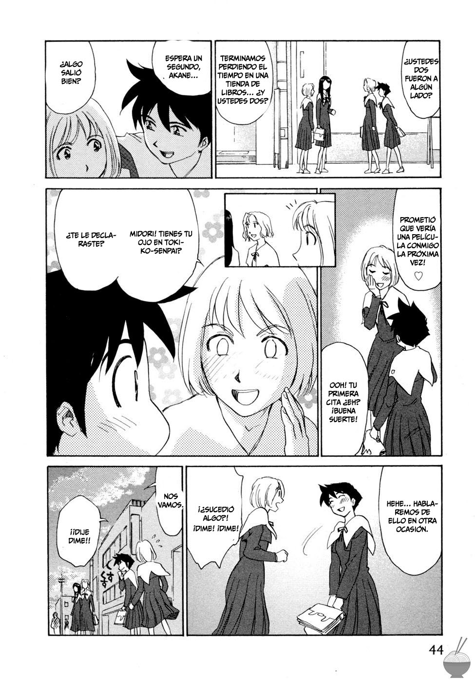 [Suehirogari] Hana no Iro - Colors of Flowers [Spanish] [Tomodachi Fansub] numero di immagine  47