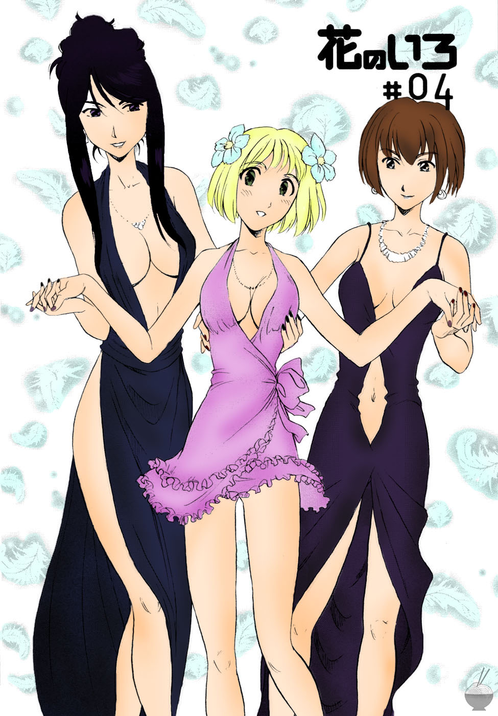 [Suehirogari] Hana no Iro - Colors of Flowers [Spanish] [Tomodachi Fansub] numero di immagine  71