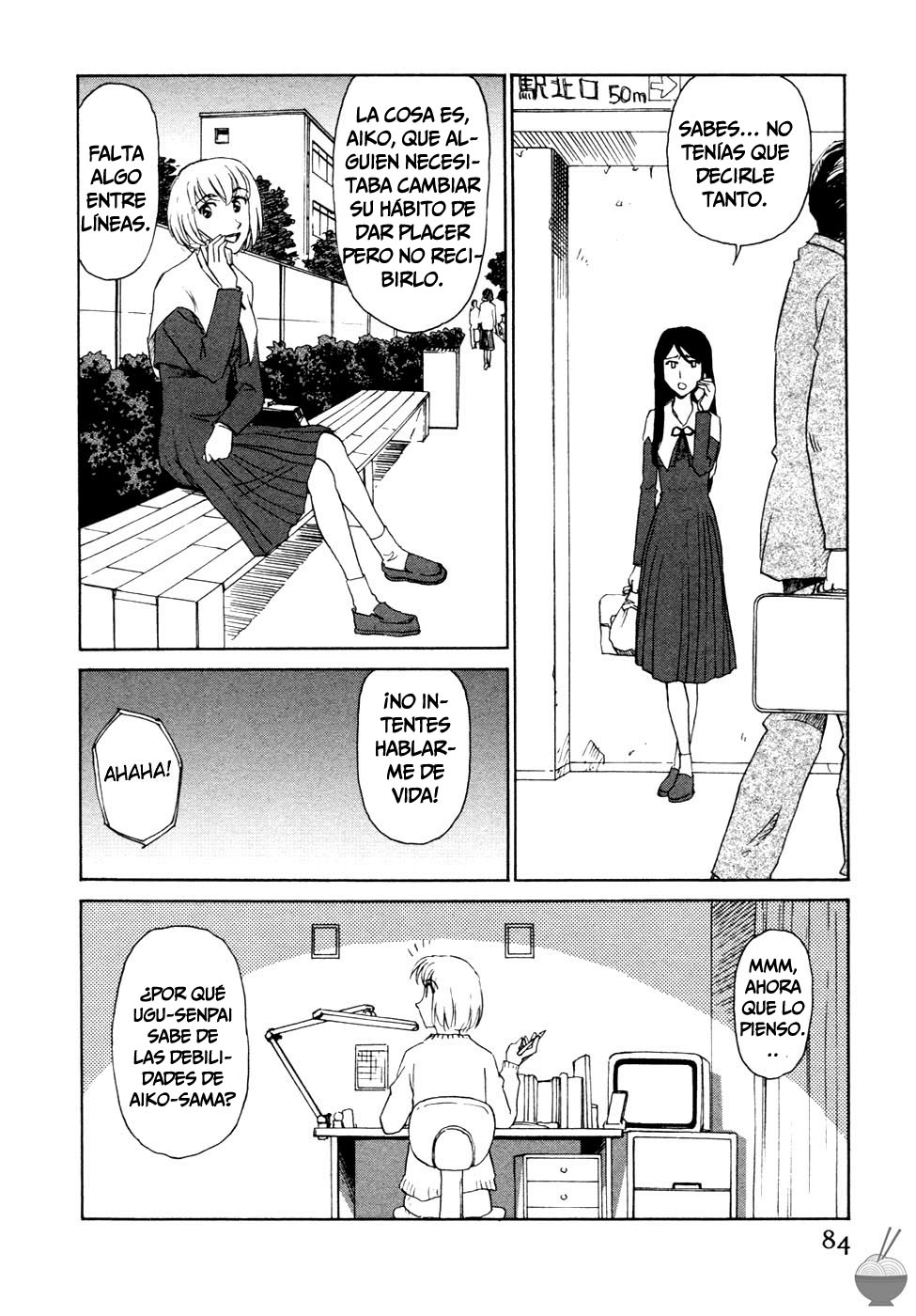 [Suehirogari] Hana no Iro - Colors of Flowers [Spanish] [Tomodachi Fansub] numero di immagine  89