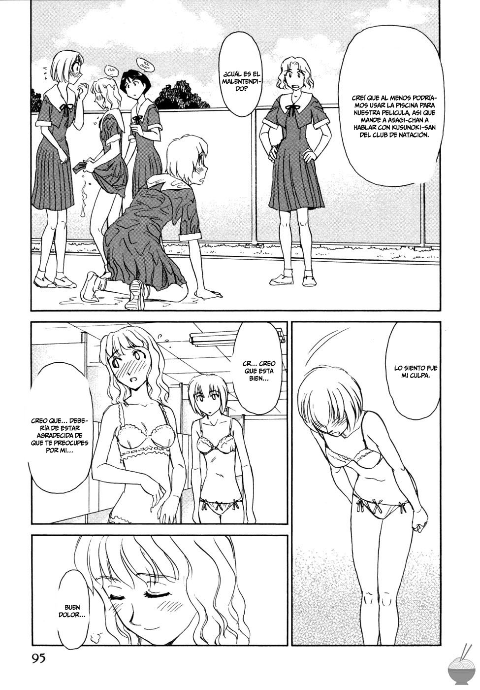 [Suehirogari] Hana no Iro - Colors of Flowers [Spanish] [Tomodachi Fansub] numero di immagine  101