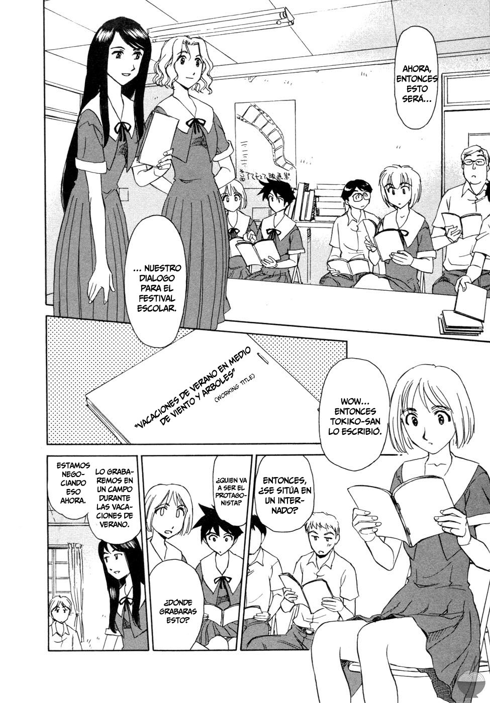 [Suehirogari] Hana no Iro - Colors of Flowers [Spanish] [Tomodachi Fansub] numero di immagine  113