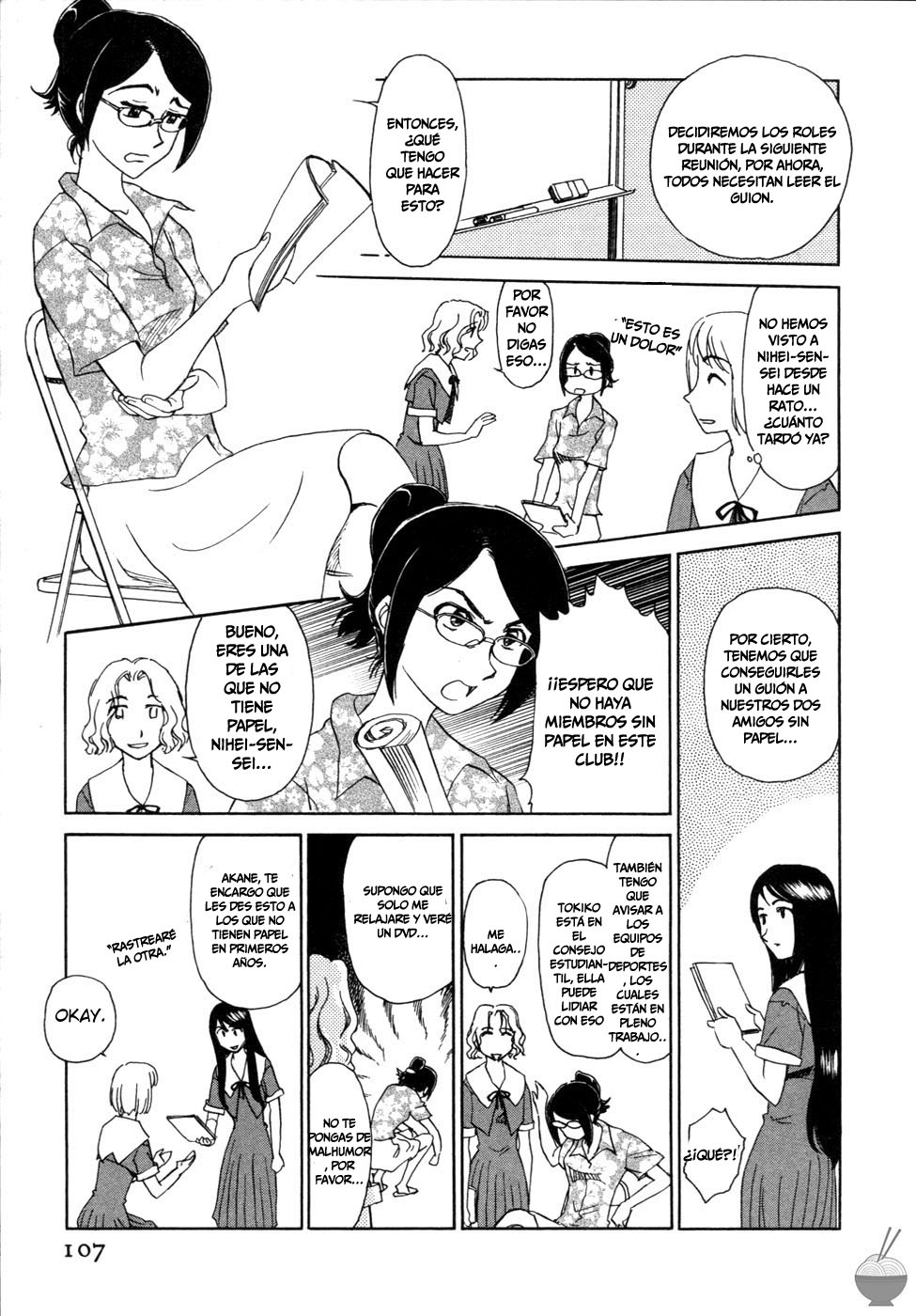 [Suehirogari] Hana no Iro - Colors of Flowers [Spanish] [Tomodachi Fansub] numero di immagine  114