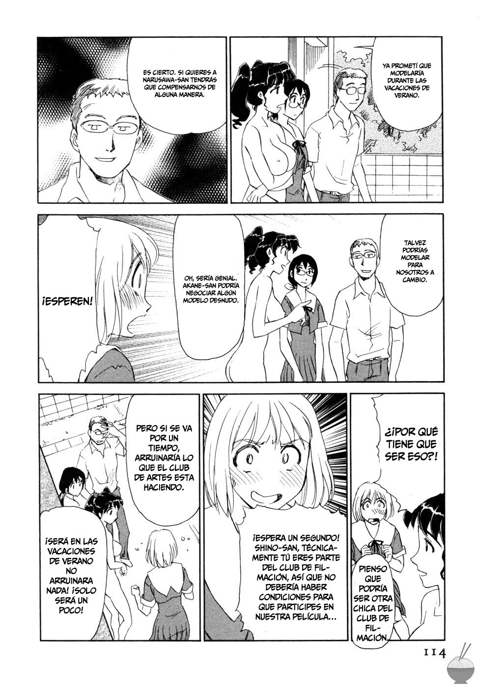 [Suehirogari] Hana no Iro - Colors of Flowers [Spanish] [Tomodachi Fansub] numero di immagine  121