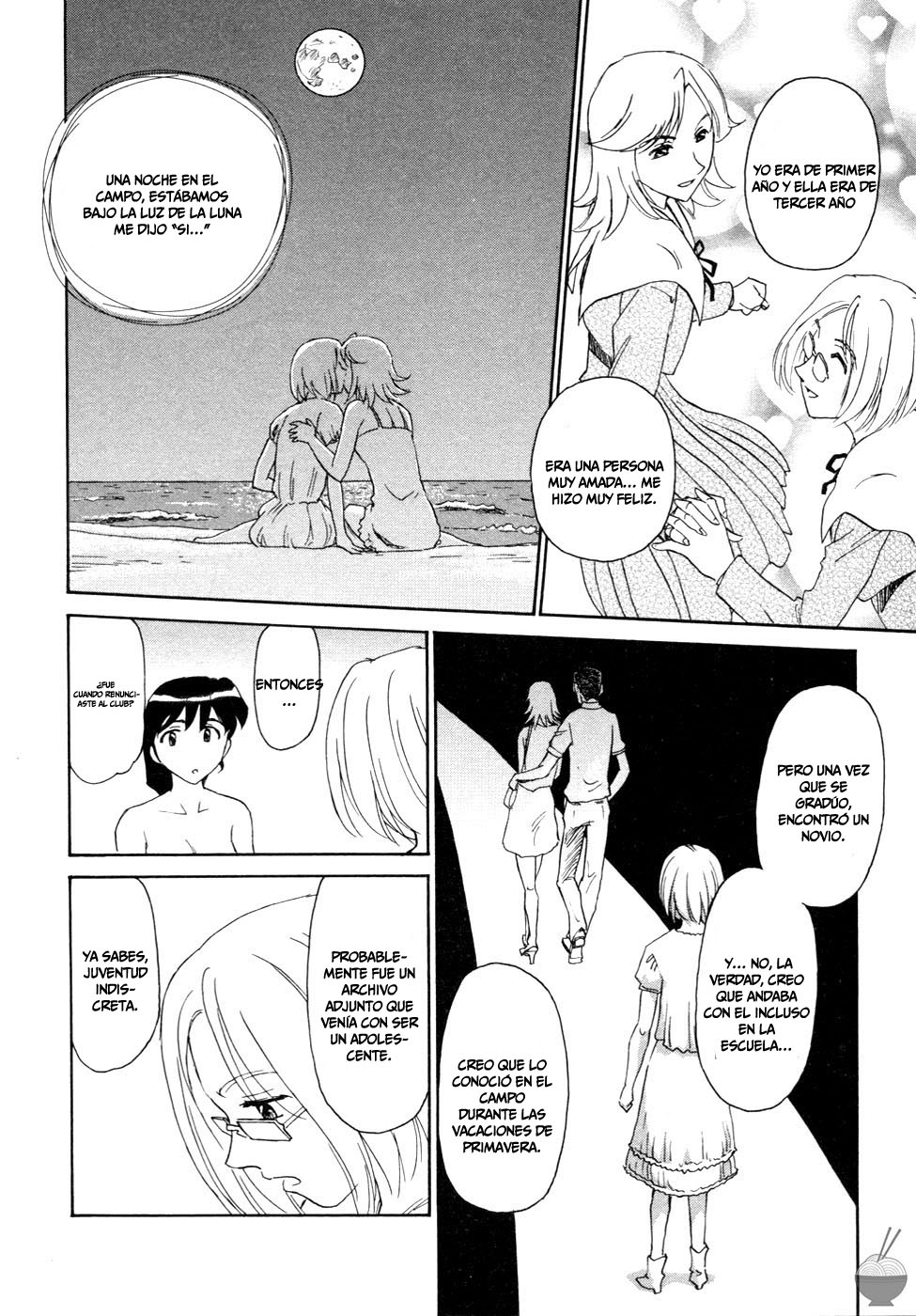 [Suehirogari] Hana no Iro - Colors of Flowers [Spanish] [Tomodachi Fansub] numero di immagine  164