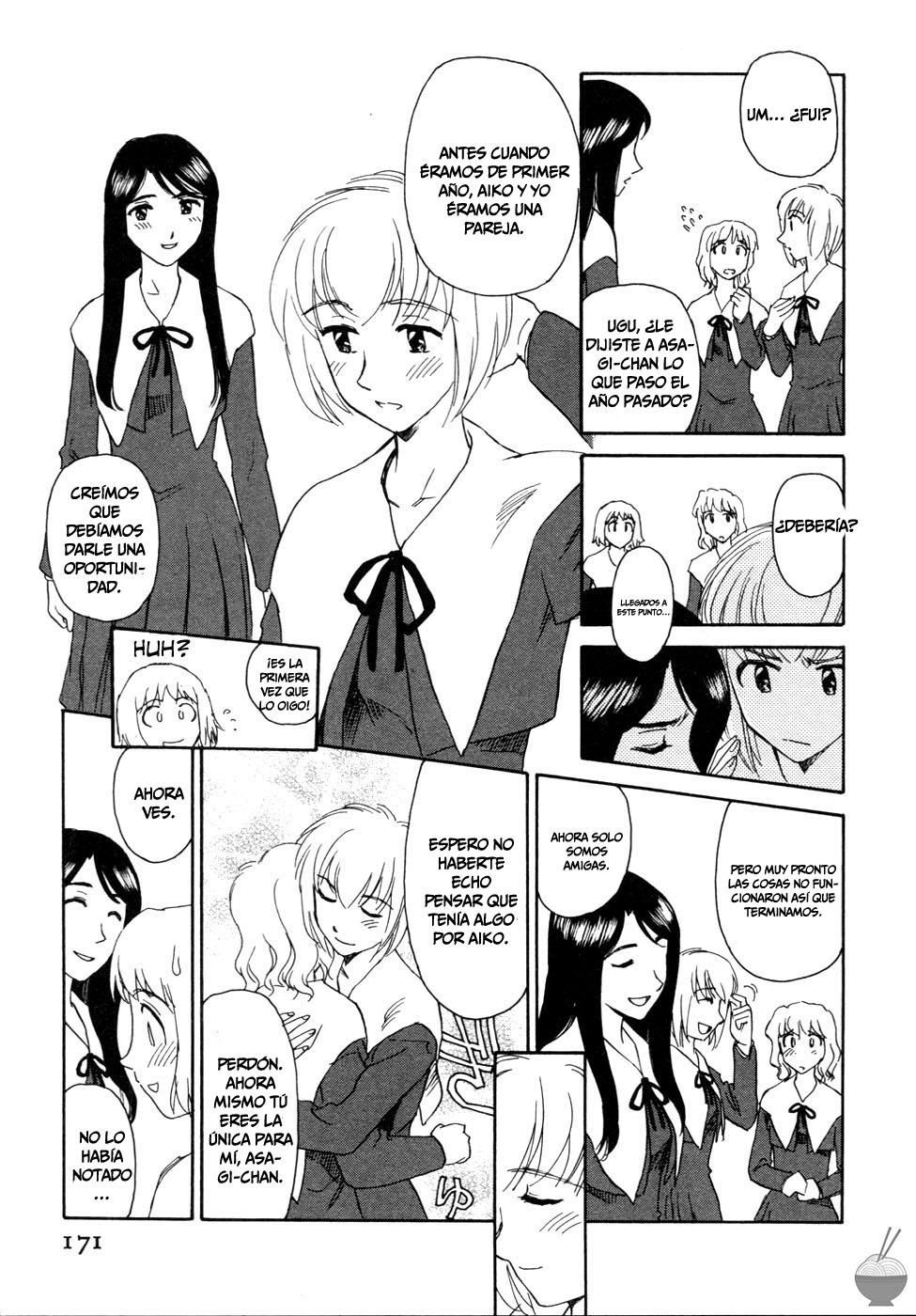 [Suehirogari] Hana no Iro - Colors of Flowers [Spanish] [Tomodachi Fansub] numero di immagine  183