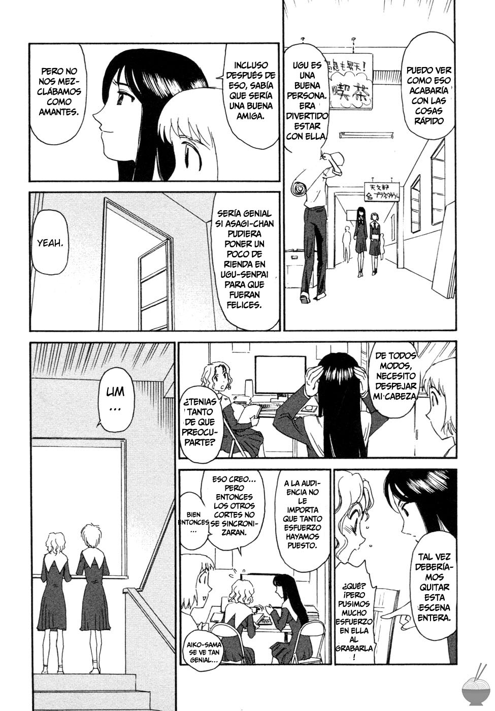 [Suehirogari] Hana no Iro - Colors of Flowers [Spanish] [Tomodachi Fansub] numero di immagine  185