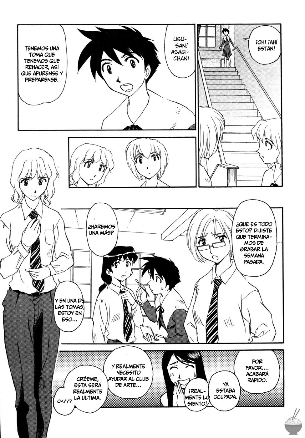 [Suehirogari] Hana no Iro - Colors of Flowers [Spanish] [Tomodachi Fansub] numero di immagine  187