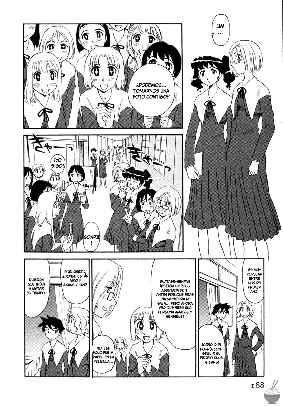 [Suehirogari] Hana no Iro - Colors of Flowers [Spanish] [Tomodachi Fansub] numero di immagine  201