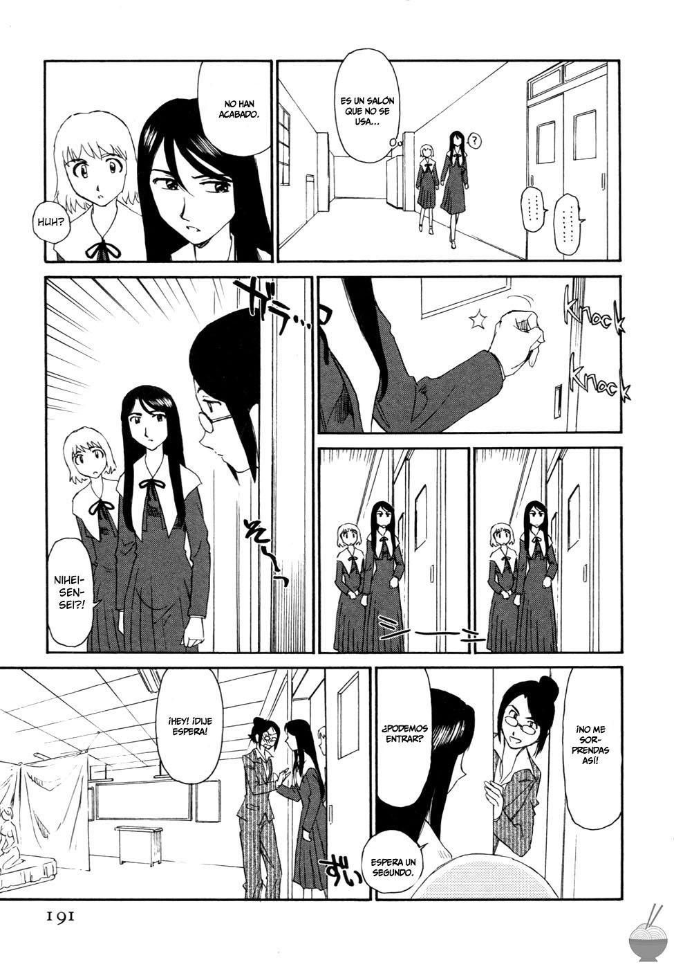 [Suehirogari] Hana no Iro - Colors of Flowers [Spanish] [Tomodachi Fansub] numero di immagine  204