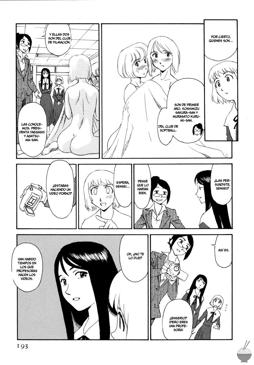 [Suehirogari] Hana no Iro - Colors of Flowers [Spanish] [Tomodachi Fansub] numero di immagine  206