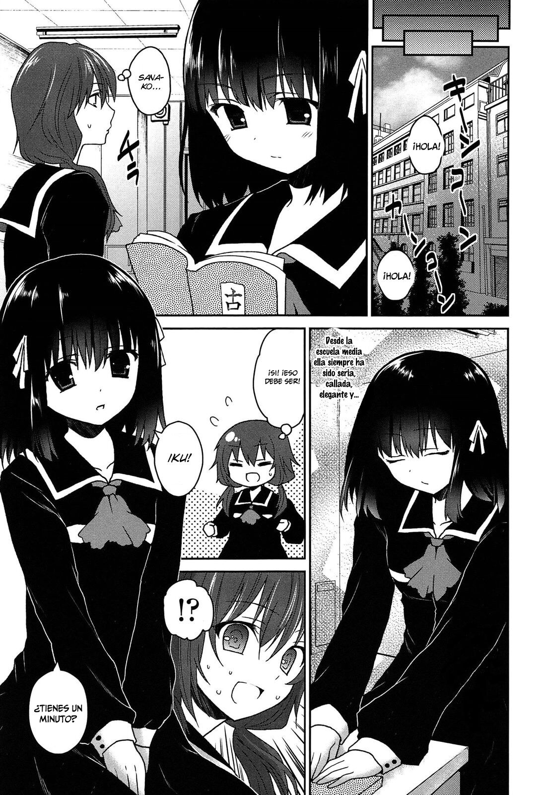 [Amanagi Seiji] Kiss Shite Sawatte Motto Shite Ch. 0, 5-9 [Spanish] [Tomodachi Fansub] numero di immagine  16