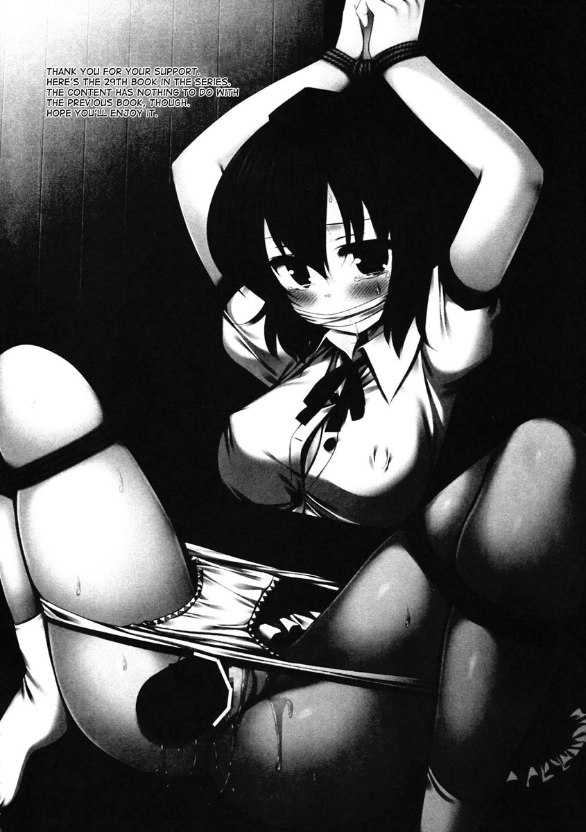 (Kouroumu 9) [Nagiyamasugi (Nagiyama)] Touhou Ryoujoku 29 Decchiage Kiji de Urami o Kai Kankin Sareta Aya (Touhou Project) [Portuguese-BR] [DiegoVPR] imagen número 4