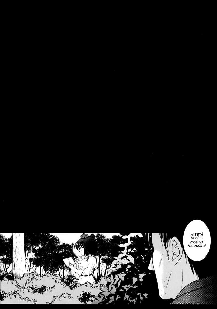 (Kouroumu 9) [Nagiyamasugi (Nagiyama)] Touhou Ryoujoku 29 Decchiage Kiji de Urami o Kai Kankin Sareta Aya (Touhou Project) [Portuguese-BR] [DiegoVPR] imagen número 5
