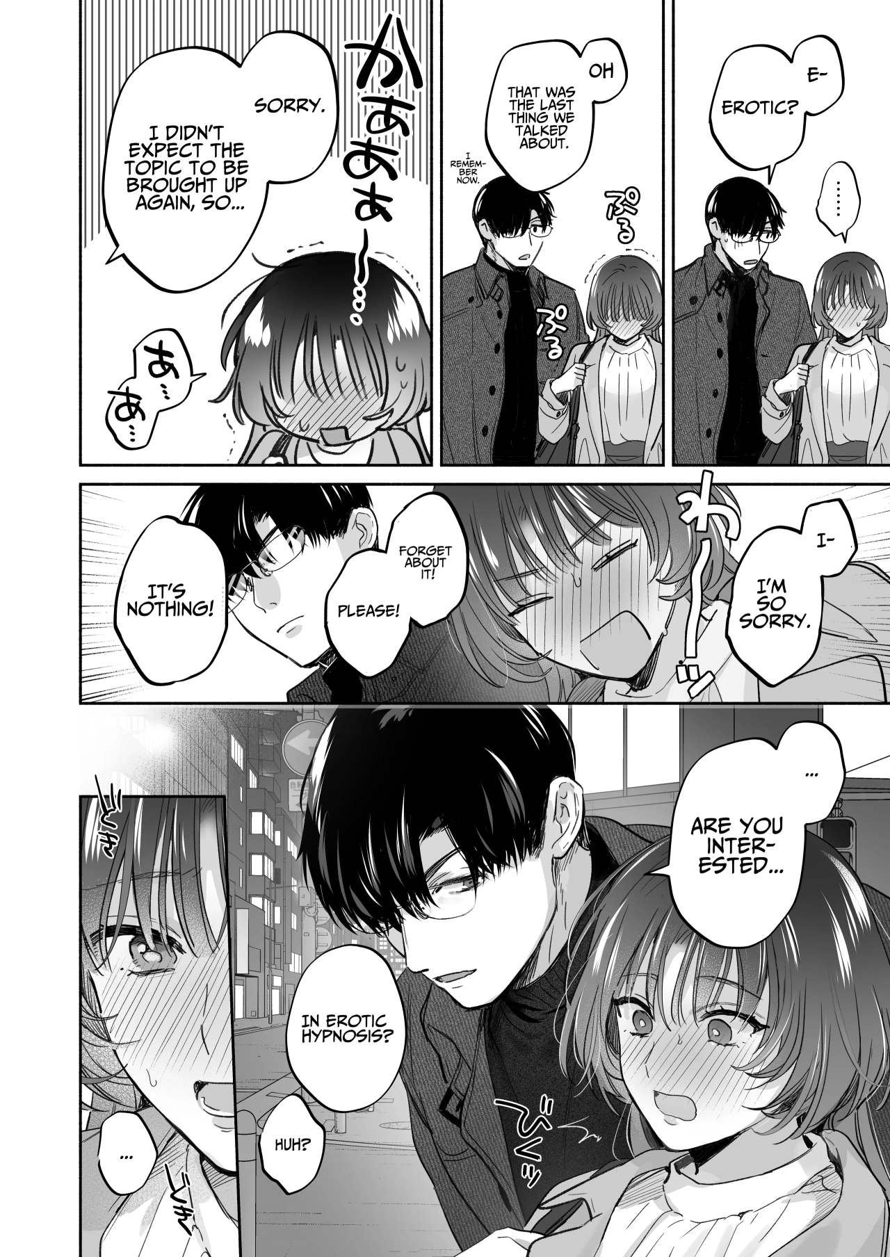 [Ura Alpaca Bokujou (Meeo)] Onozomi deshitara Saimin wo ~Maki-san Himitsu no Renai Therapy~ | If you wish, hypnosis ~Maki-san's secret love therapy~ [English] image number 19