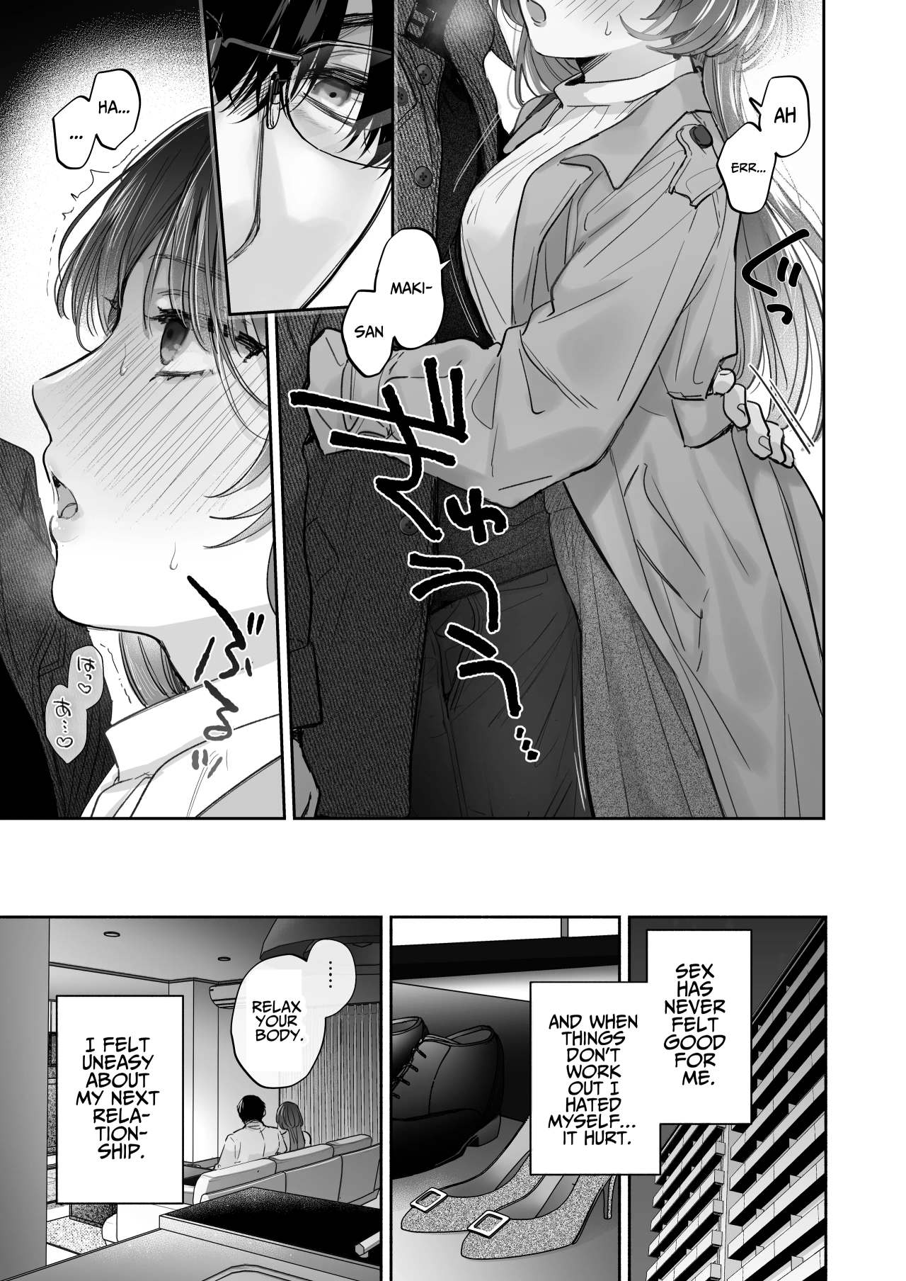 [Ura Alpaca Bokujou (Meeo)] Onozomi deshitara Saimin wo ~Maki-san Himitsu no Renai Therapy~ | If you wish, hypnosis ~Maki-san's secret love therapy~ [English] image number 24