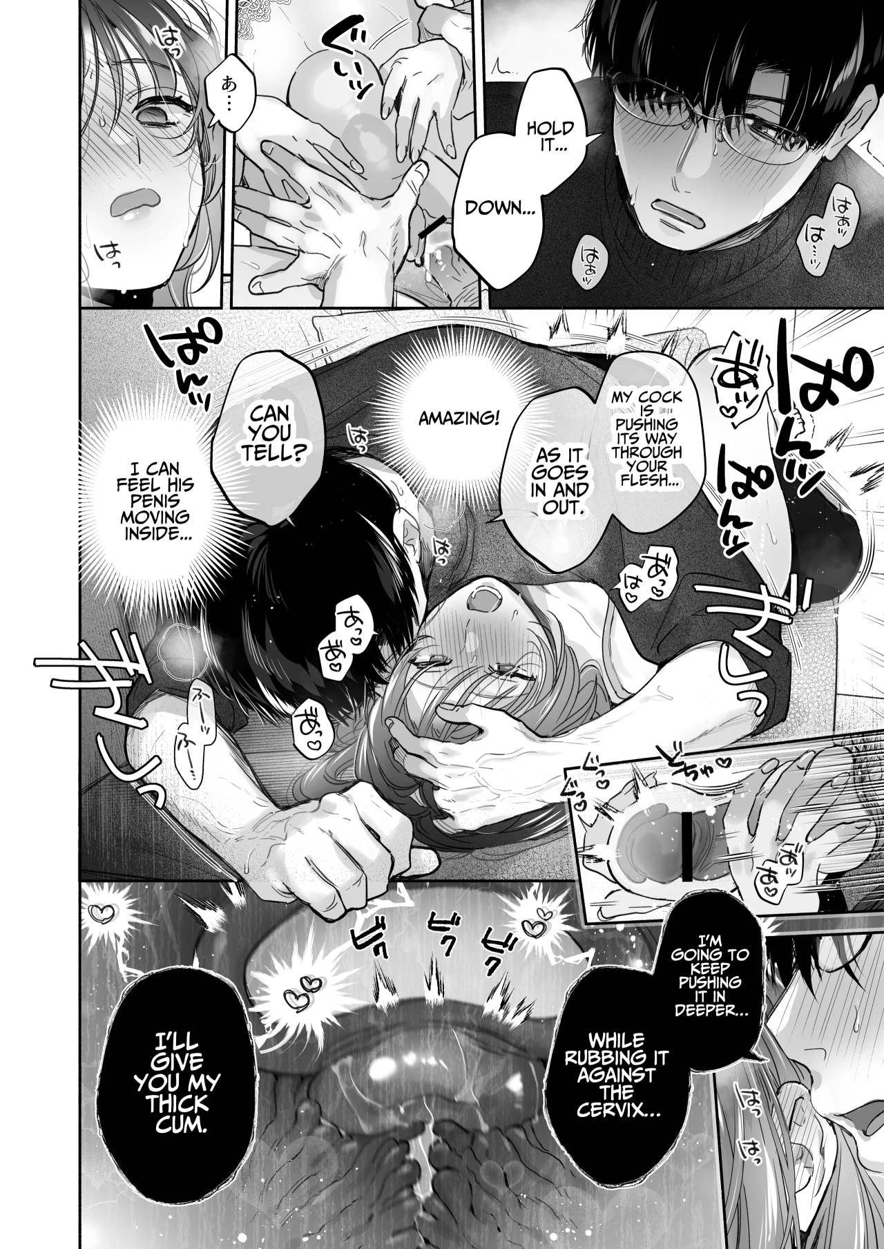 [Ura Alpaca Bokujou (Meeo)] Onozomi deshitara Saimin wo ~Maki-san Himitsu no Renai Therapy~ | If you wish, hypnosis ~Maki-san's secret love therapy~ [English] image number 47