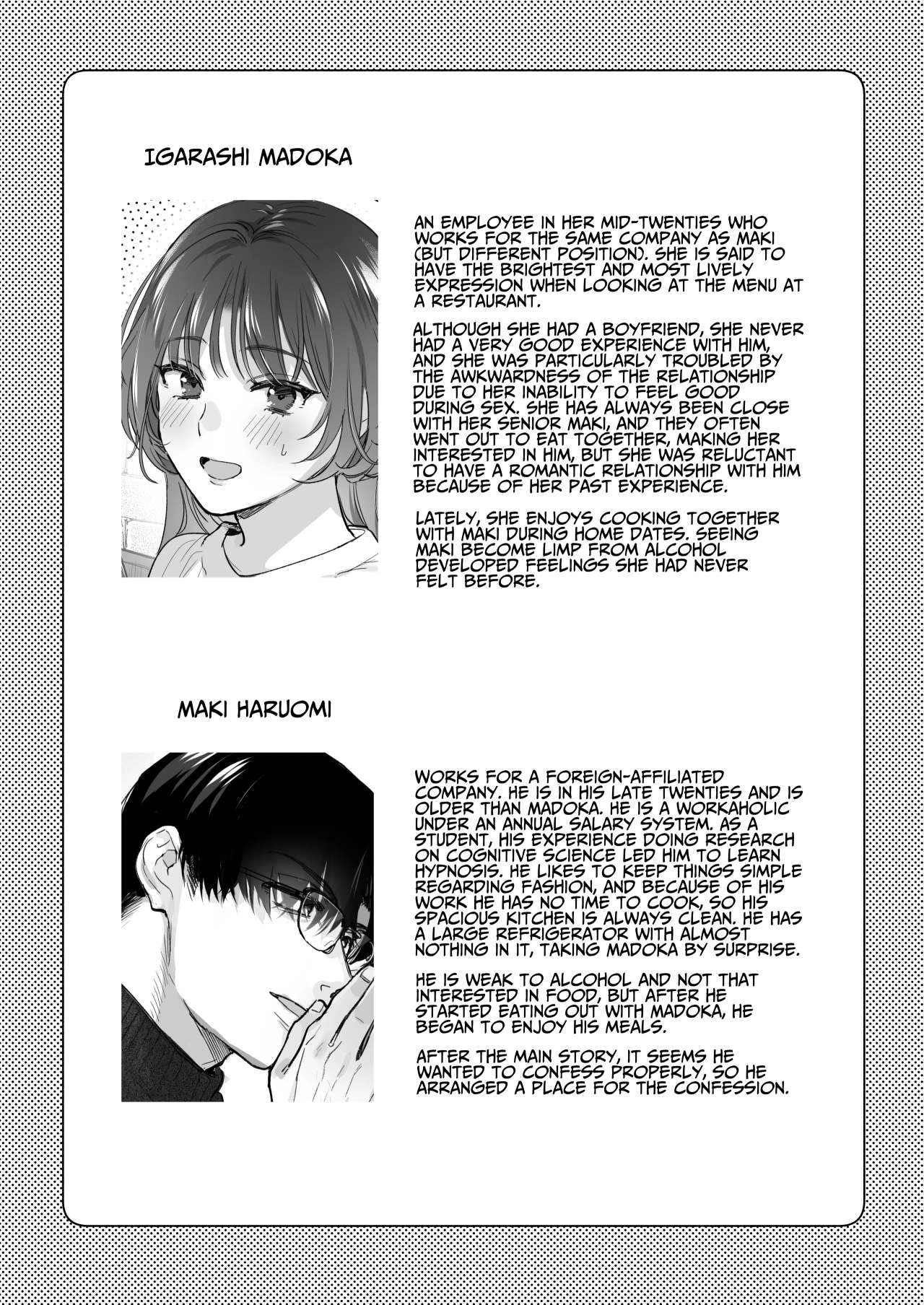 [Ura Alpaca Bokujou (Meeo)] Onozomi deshitara Saimin wo ~Maki-san Himitsu no Renai Therapy~ | If you wish, hypnosis ~Maki-san's secret love therapy~ [English] image number 95