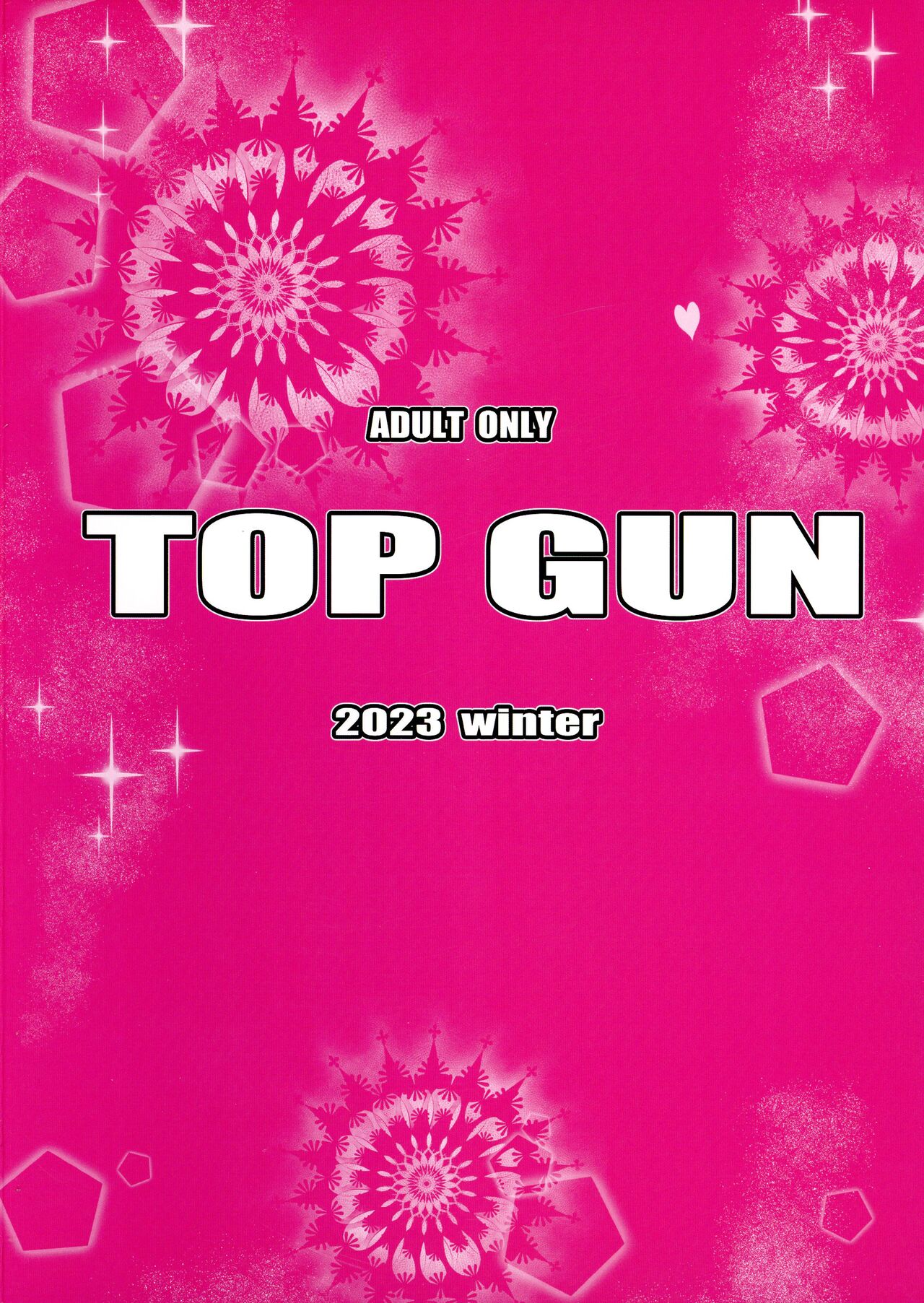 (C103) [TOPGUN (Puripuri JET)] Pirate Girls 3 (One Piece) 画像番号 2