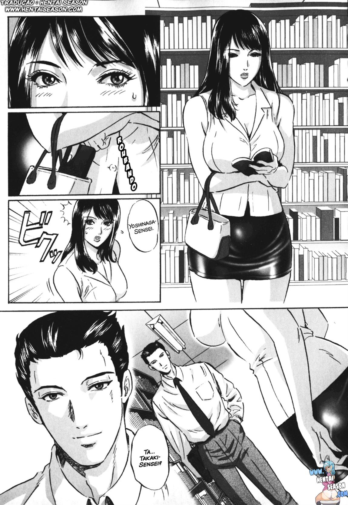 [Mon-Mon] Chijoku no Meikyuu | Shameful Mystery (Chijoku no Meikyuu) [Portuguese-BR] [Hentai Season] numero di immagine  1