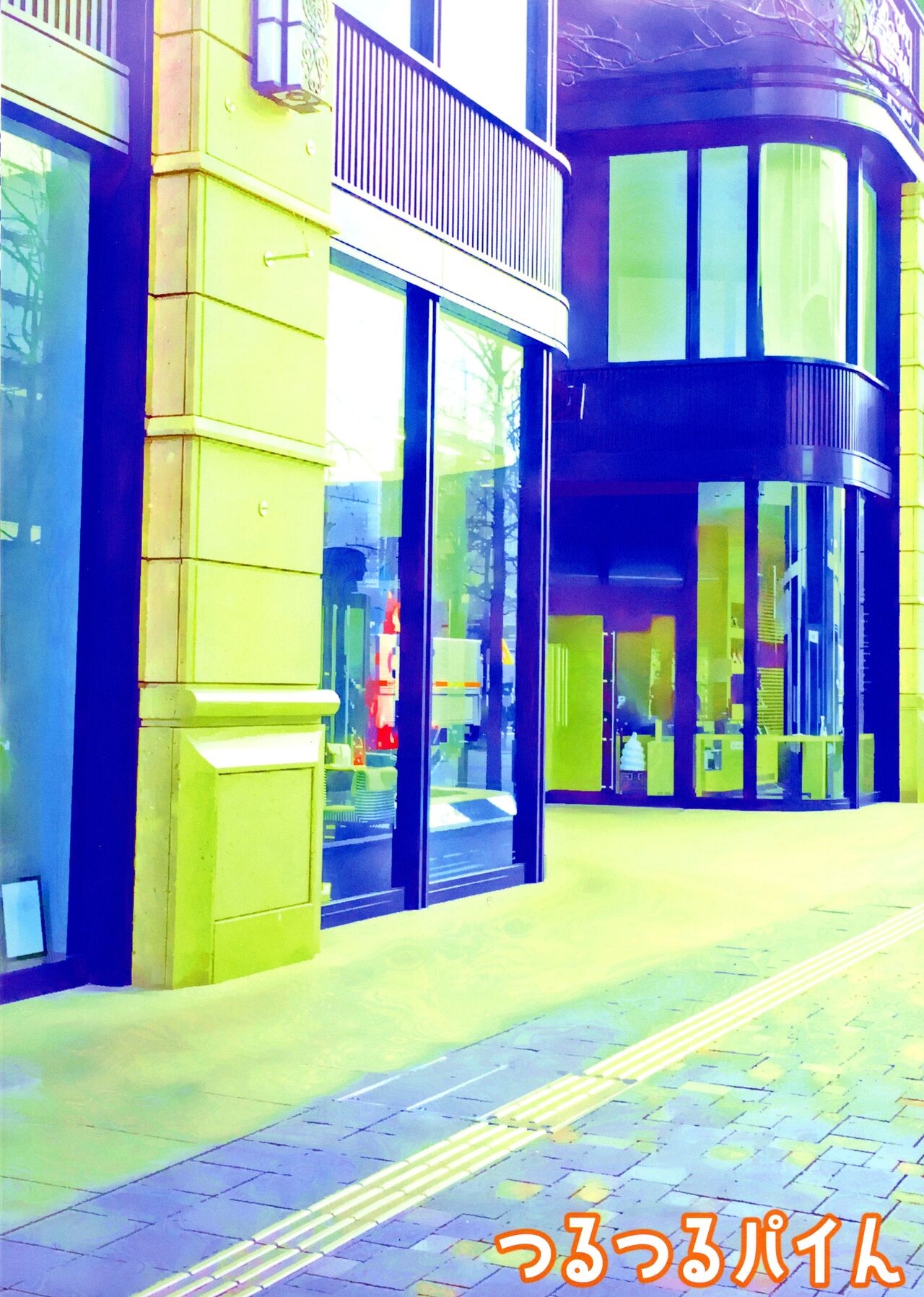 (C103) [Tsurutsuru Pine (pikeru)] Futa Miyu 2 (Fate/kaleid liner Prisma Illya) 图片编号 2