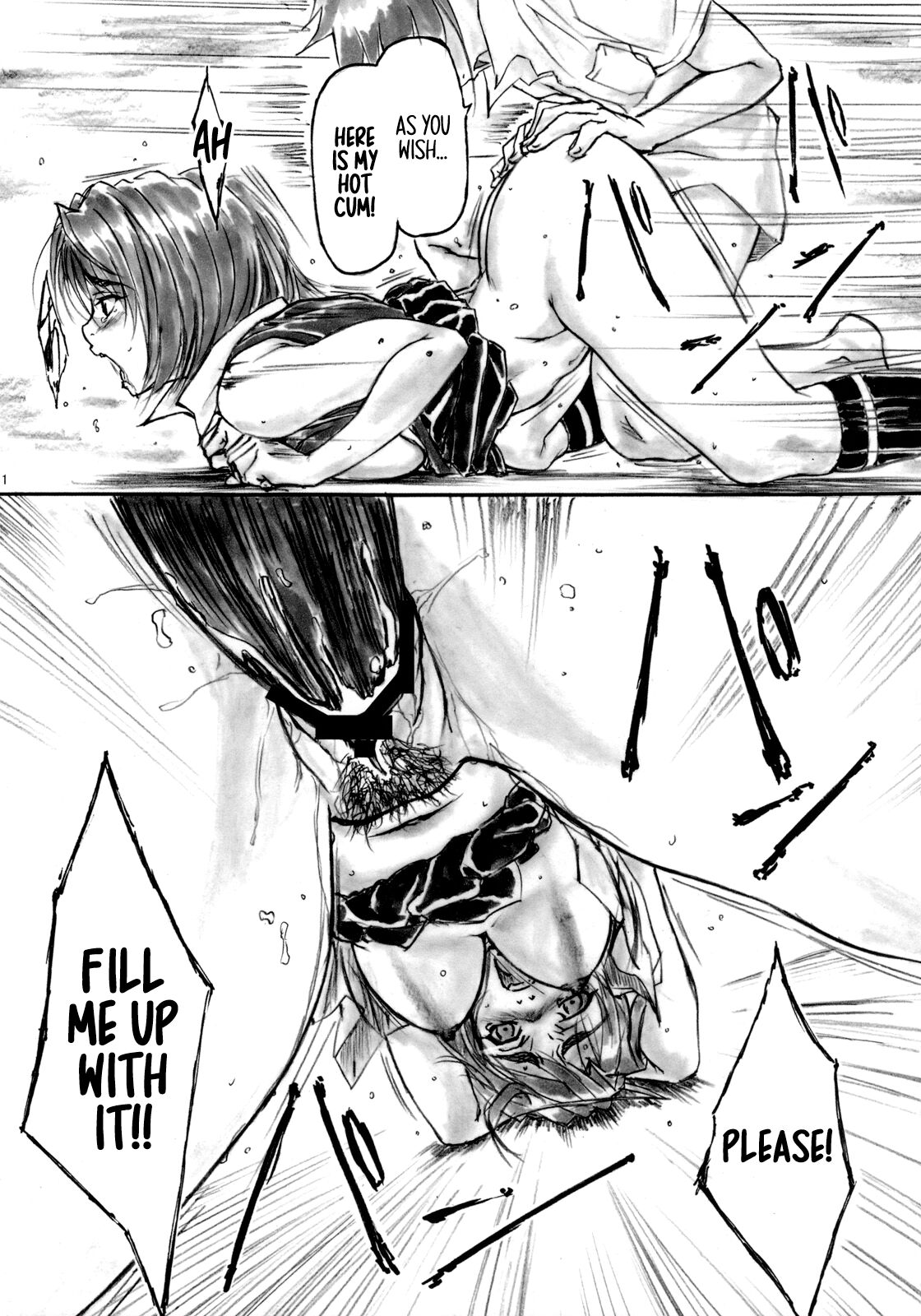 (SC37) [AXZ (Hamon Ai, Shinobu Akira, Yamaguchi)] Angel's Stroke 03 Aoi Hisui ga Kagayaku Youni -Shimai Hen- | Angel's Stroke 03 Shimmering Green Jade: Sibling Edition (My-HiME) [English] [EHCOVE] image number 12