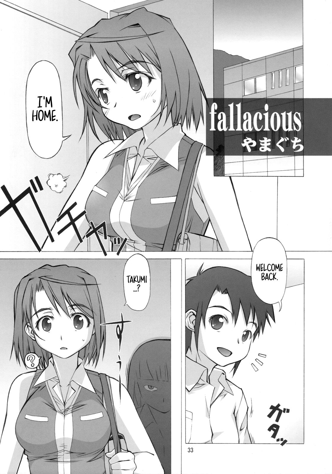 (SC37) [AXZ (Hamon Ai, Shinobu Akira, Yamaguchi)] Angel's Stroke 03 Aoi Hisui ga Kagayaku Youni -Shimai Hen- | Angel's Stroke 03 Shimmering Green Jade: Sibling Edition (My-HiME) [English] [EHCOVE] image number 33