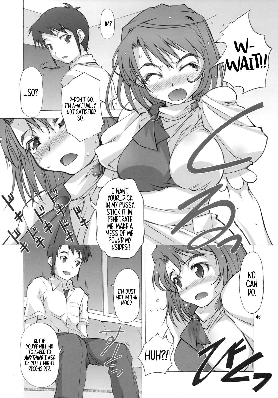 (SC37) [AXZ (Hamon Ai, Shinobu Akira, Yamaguchi)] Angel's Stroke 03 Aoi Hisui ga Kagayaku Youni -Shimai Hen- | Angel's Stroke 03 Shimmering Green Jade: Sibling Edition (My-HiME) [English] [EHCOVE] image number 46