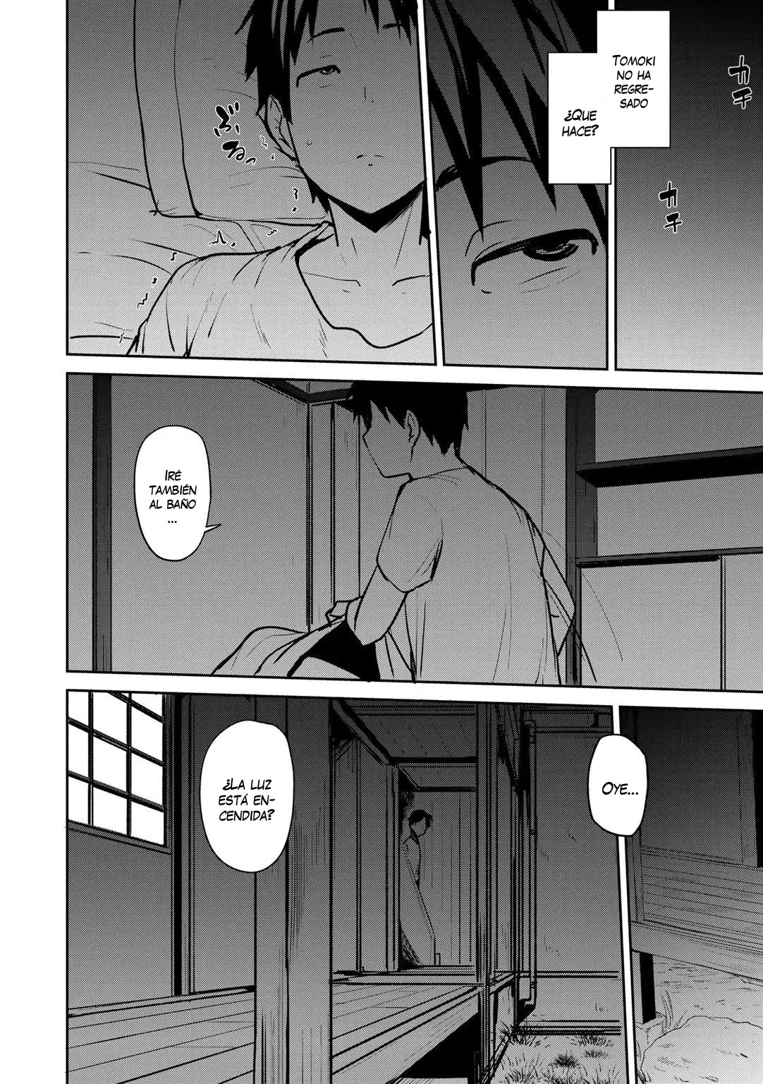 [Nanao Yukiji] Soubo Soukan Ch. 1 (Spanish) [VarKatzas666] Bildnummer 8