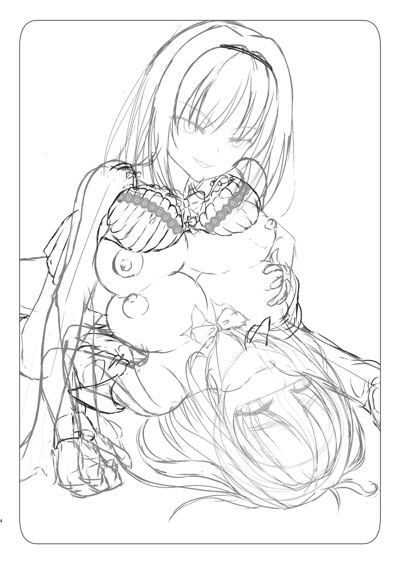 [Philly's Orgel (Philly)] Youkoso Jitsuryoku Koushi Shugi no Kyoushitsu e Kikyou Hon (Youkoso Jitsuryoku Shijou Shugi no Kyoushitsu e) [Digital] imagen número 4