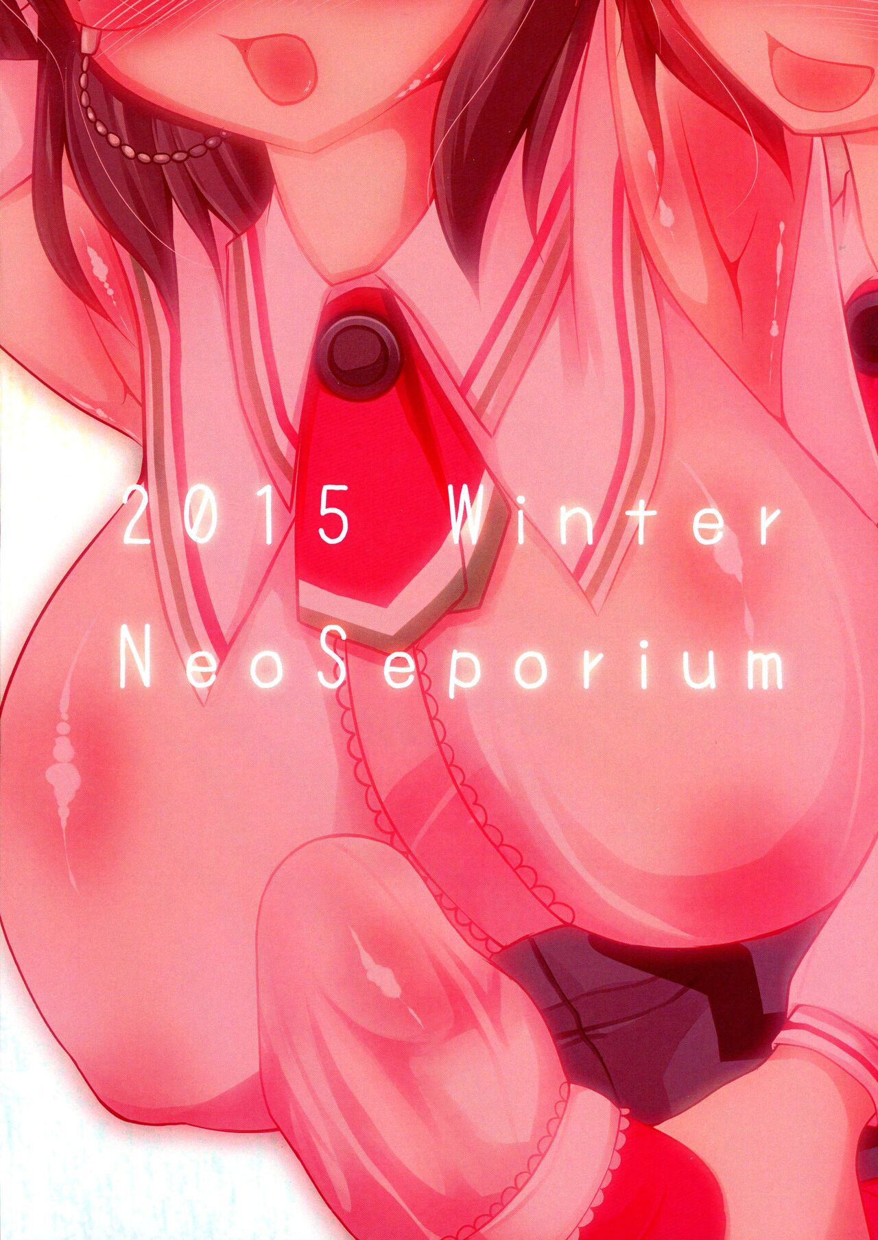 (C89) [NeoSeporium (Hino Sorajima)] Chichuukai-shiki Fuwafuwa Sakusei Full Course (Kantai Collection - Kan Colle -) 이미지 번호 2