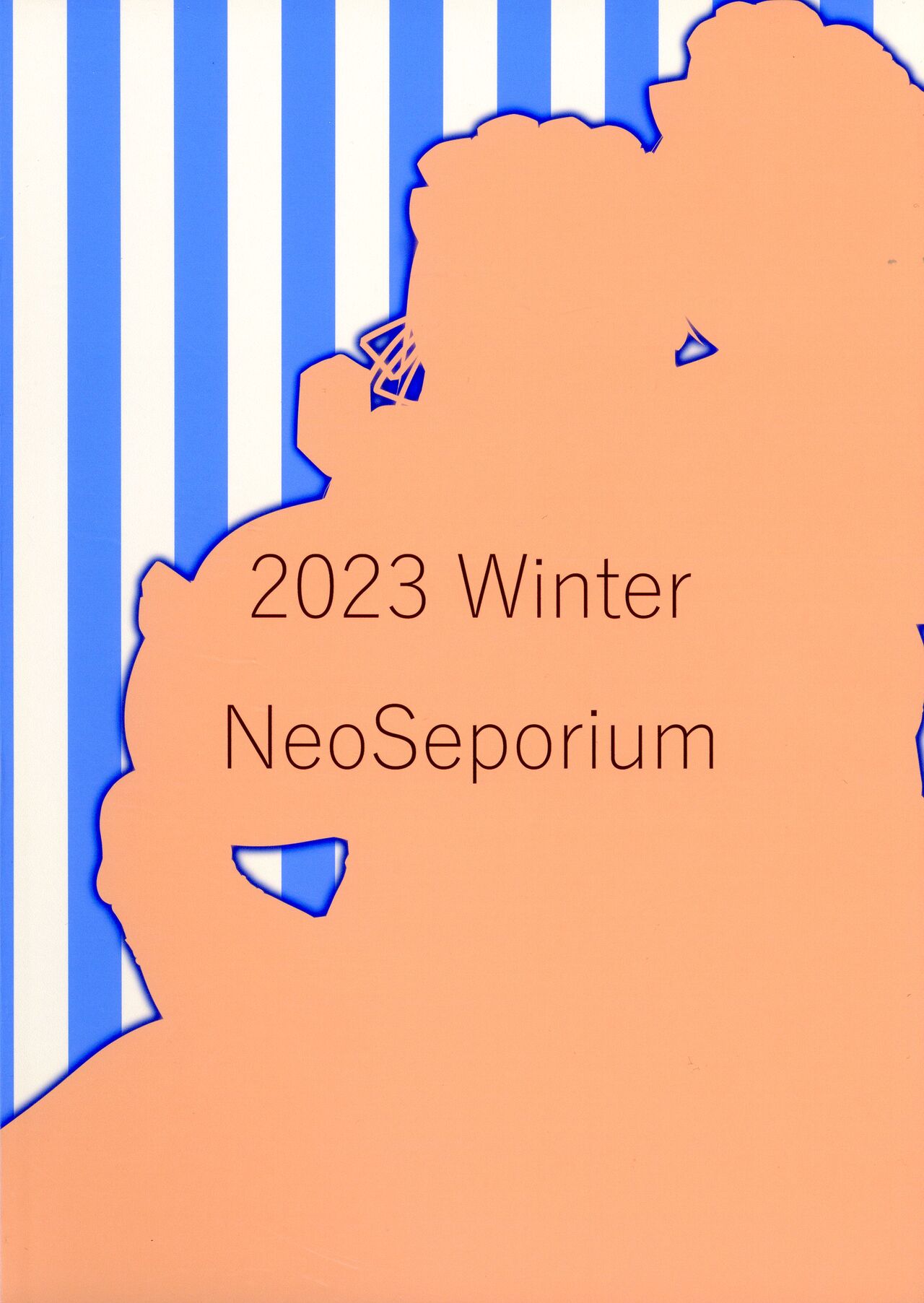 (C103) [NeoSeporium (Hino Sorajima)] Onee-chan daisuki oshiru zenbu omorashi shite ne 图片编号 2