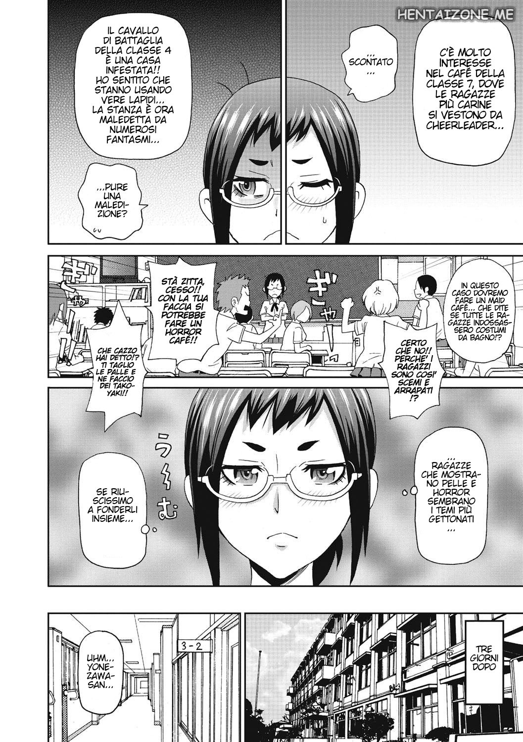 [John K. Pe-ta] Horumon kissa e yōkoso | Idee per il Festival (Itoshiki Acmate) [Italian] [Digital] 画像番号 2