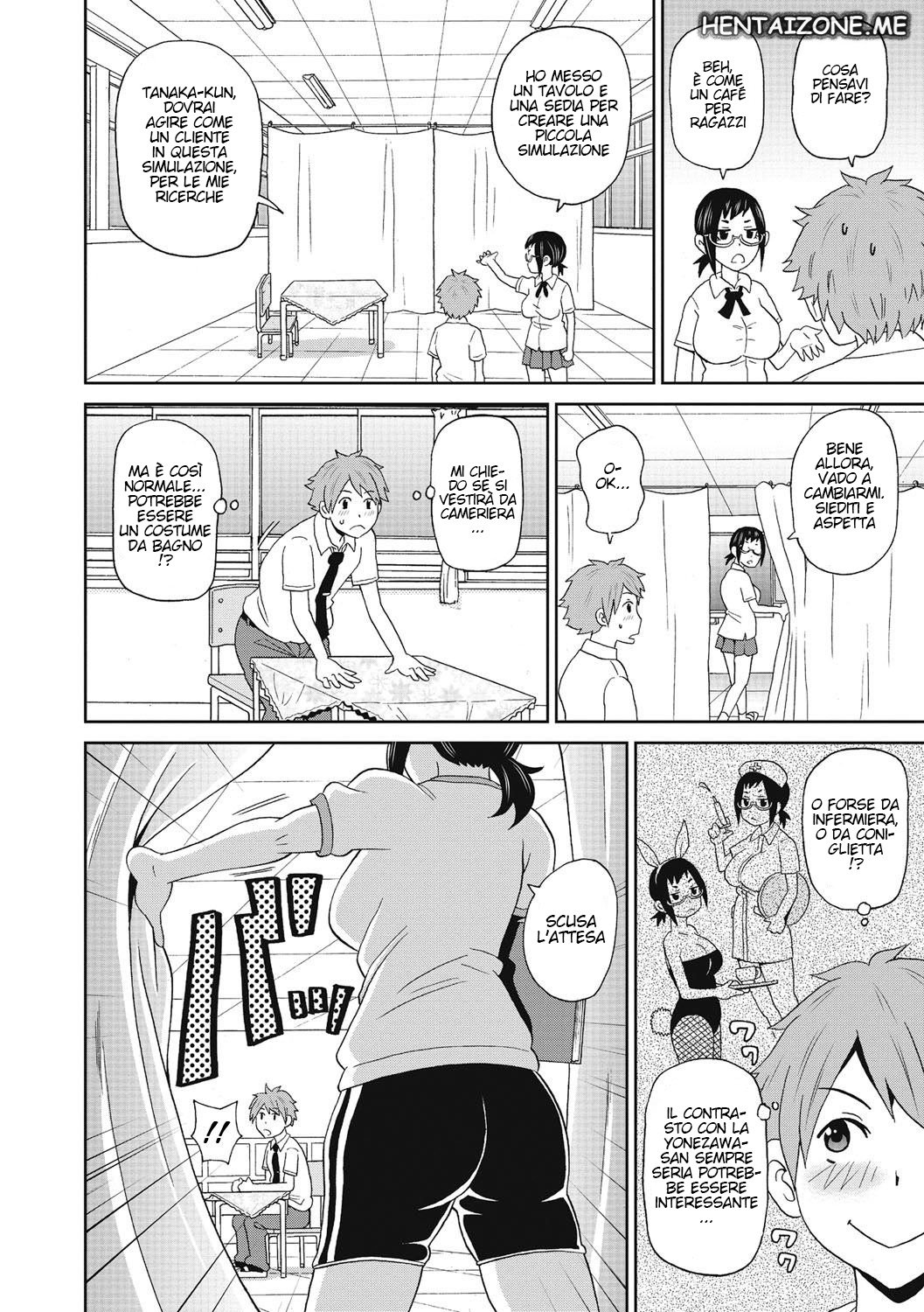 [John K. Pe-ta] Horumon kissa e yōkoso | Idee per il Festival (Itoshiki Acmate) [Italian] [Digital] 画像番号 4