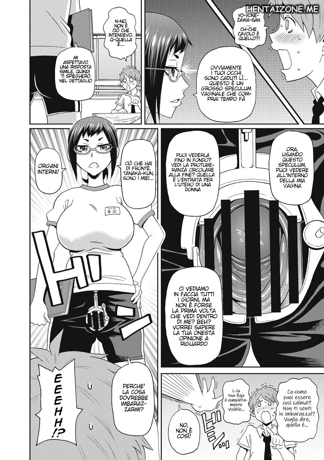 [John K. Pe-ta] Horumon kissa e yōkoso | Idee per il Festival (Itoshiki Acmate) [Italian] [Digital] 画像番号 6