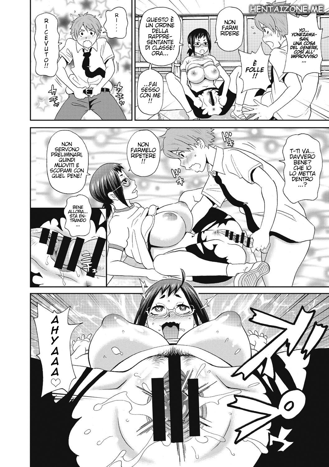 [John K. Pe-ta] Horumon kissa e yōkoso | Idee per il Festival (Itoshiki Acmate) [Italian] [Digital] 画像番号 14